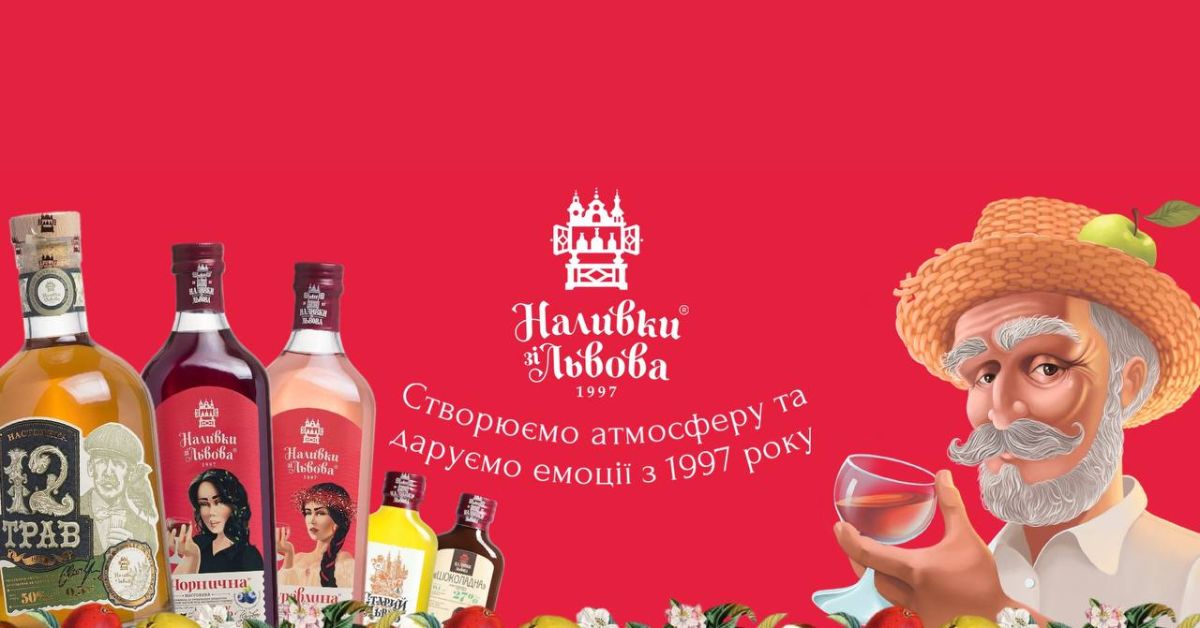 Nowi na Warsaw Spirits Competition – Nalewki ze Lwowa