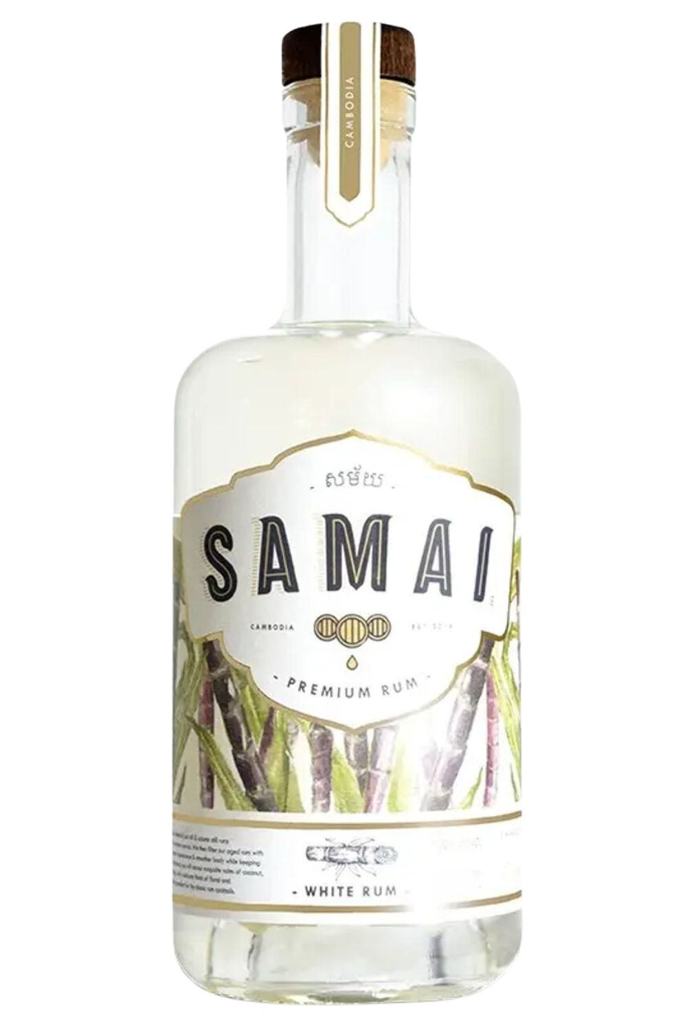 Samai White Rum