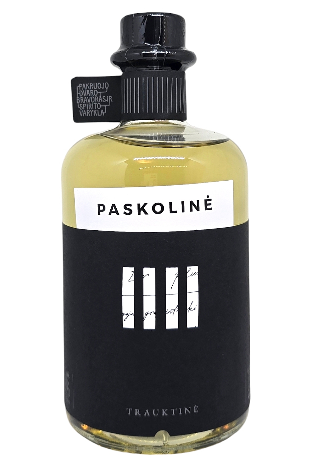 Paskolinė