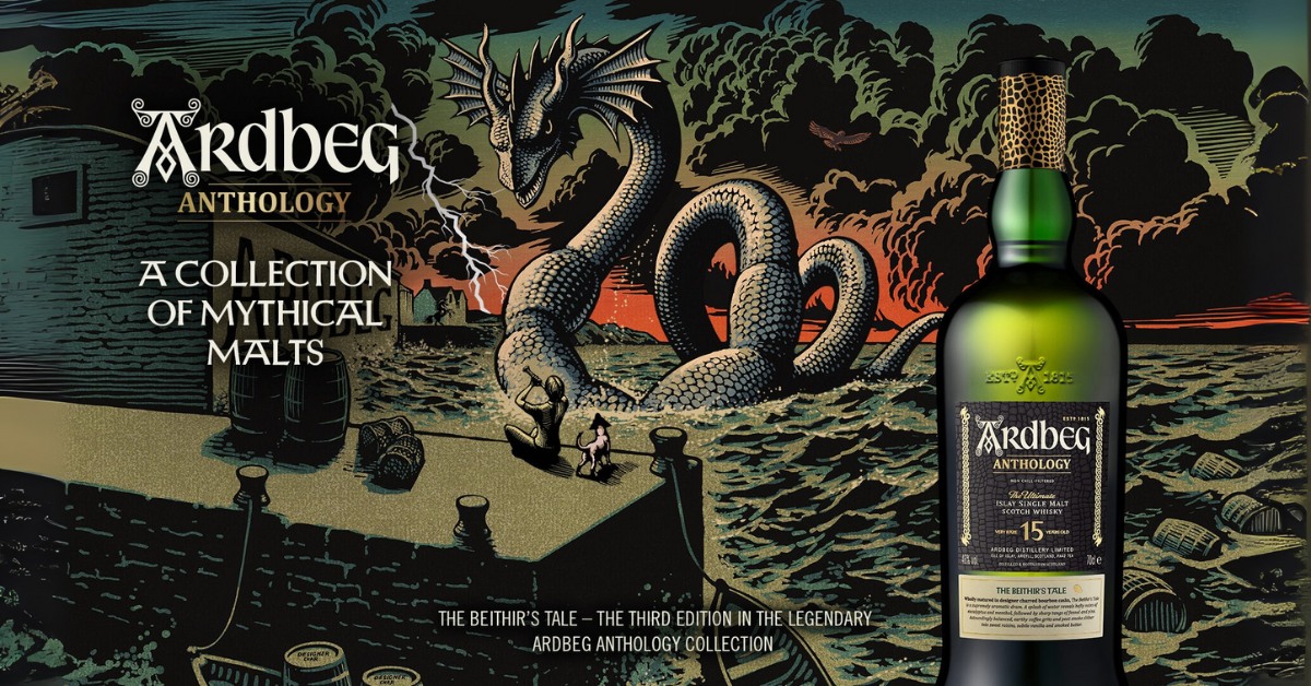 Ostatnia część Ardbega Anthology