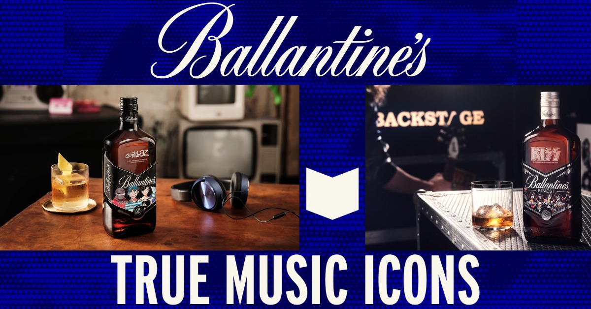 Nowe muzyczne Ballantine’s