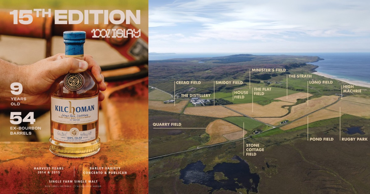15. edycja Kilchoman 100% Islay