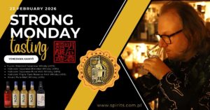 Japońskie whisky z Kaikyō (z wysyłką)