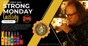 Strega Liquore – historyczna marka