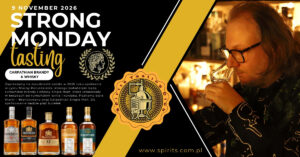Rumuńskie brandy i whisky